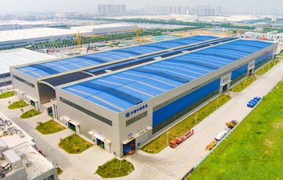 中鐵工業(yè)3家單位榮獲2023年工信部智能制造示范工廠及優(yōu)秀場景認(rèn)定