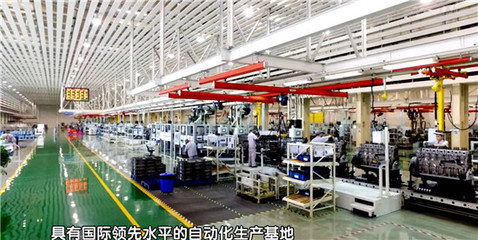 國際漢馬 自主‘芯’——漢馬動(dòng)力最新宣傳片震撼發(fā)布