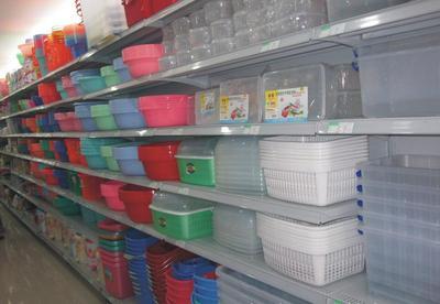 康東口杯124日用百貨批發全解析 學生水杯的批發價格與圖片介紹