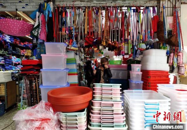 福州日用品批發(fā)市場有序復市，市場活力逐步恢復